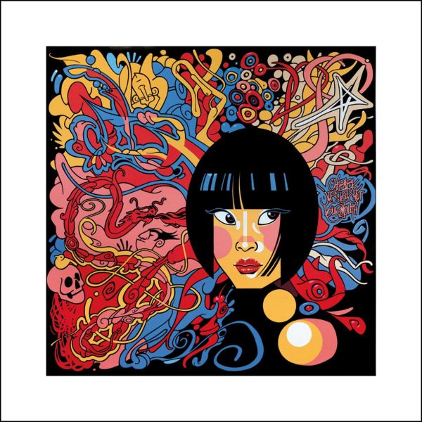 OH BABY JUST YOU SHUT YOUR MOUTH! - (Edition 64 x 64 cm)